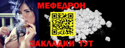 каннабис Гай