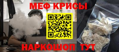 каннабис Гай