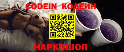 каннабис Гай