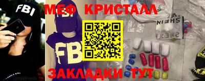 каннабис Гай