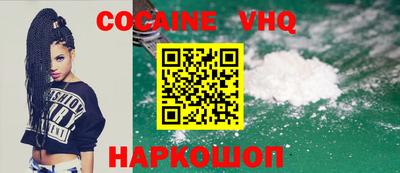 ALPHA PVP Гатчина