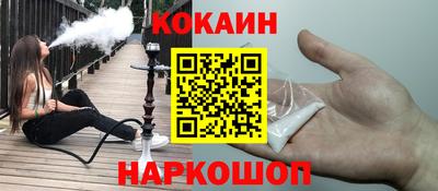 каннабис Гай