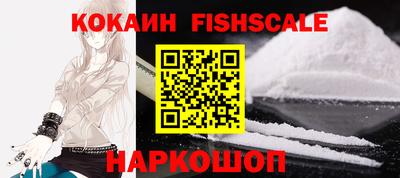 ALPHA PVP Гатчина