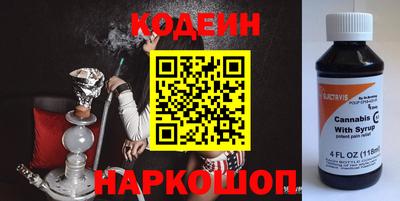 альфа пвп VHQ Гагарин