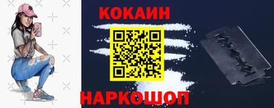 каннабис Гай