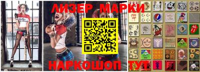 ALPHA PVP Гатчина