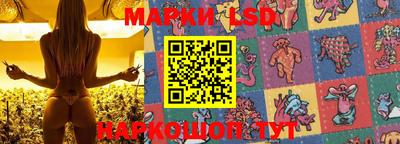 каннабис Гай