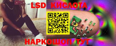 каннабис Гай