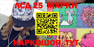 альфа пвп VHQ Гагарин