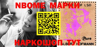 ALPHA PVP Гатчина