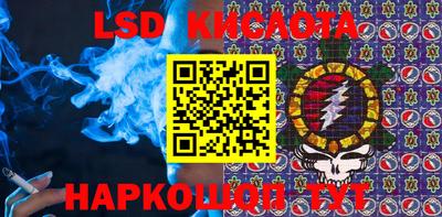 альфа пвп VHQ Гагарин