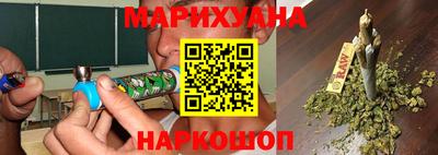 альфа пвп VHQ Гагарин