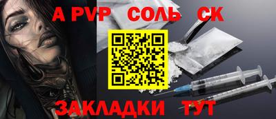 каннабис Гай