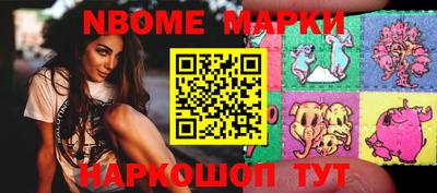 каннабис Гай