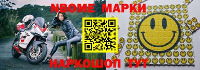 ALPHA PVP Гатчина