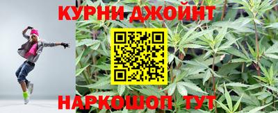 альфа пвп VHQ Гагарин