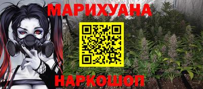 альфа пвп VHQ Гагарин