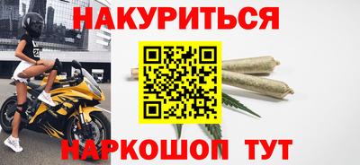 альфа пвп VHQ Гагарин