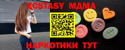 каннабис Гай