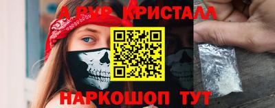каннабис Гай