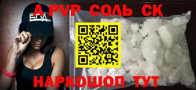 каннабис Гай