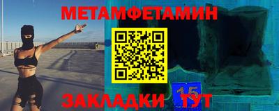 ALPHA PVP Гатчина