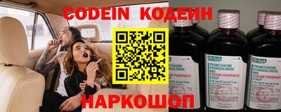 альфа пвп VHQ Гагарин
