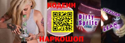 альфа пвп VHQ Гагарин